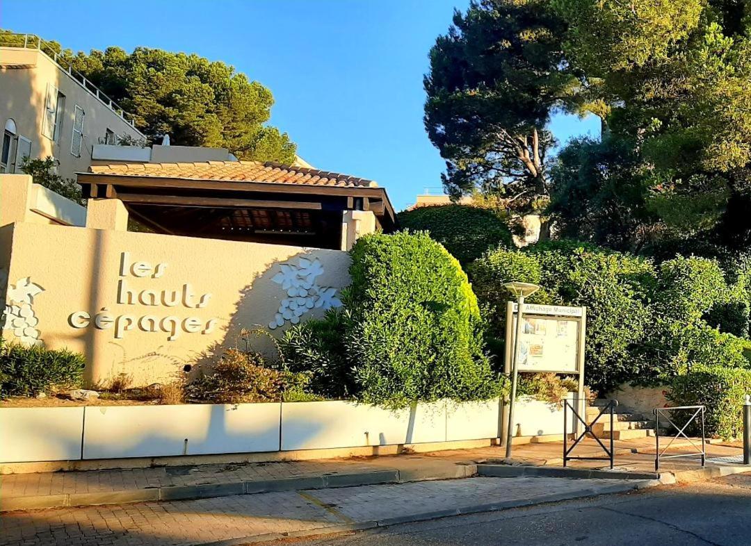 Chambre Hote Chez L'Habitant Residence Sous Les Pins Cassis Dış mekan fotoğraf